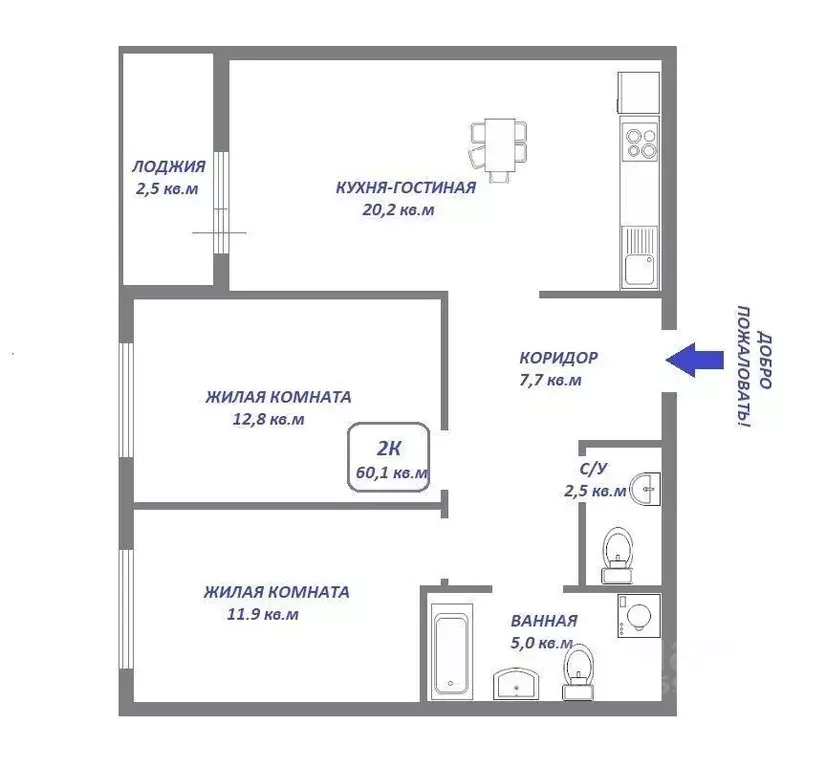 2-к кв. Свердловская область, Екатеринбург ул. Академика Вонсовского, ... - Фото 1
