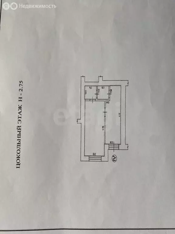 Офис (34.5 м) - Фото 1