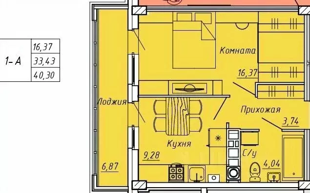 1-к кв. Ивановская область, Иваново Апрельская ул., 95 (40.3 м) - Фото 0