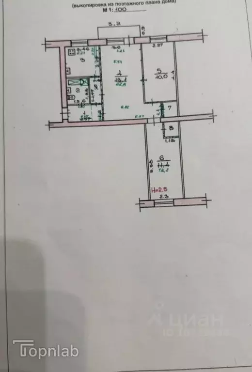 3-к кв. Волгоградская область, Волгоград ул. Пархоменко, 41 (56.3 м) - Фото 1