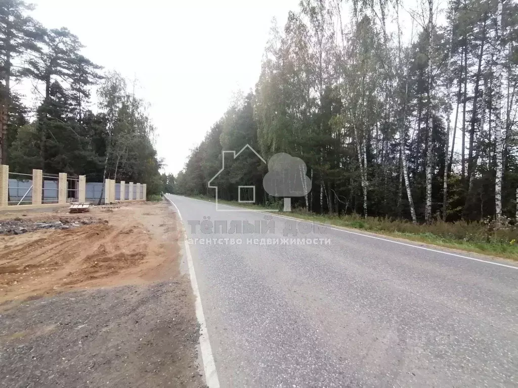 Дом в Московская область, Щелково городской округ, Авиационная тер. . - Фото 1