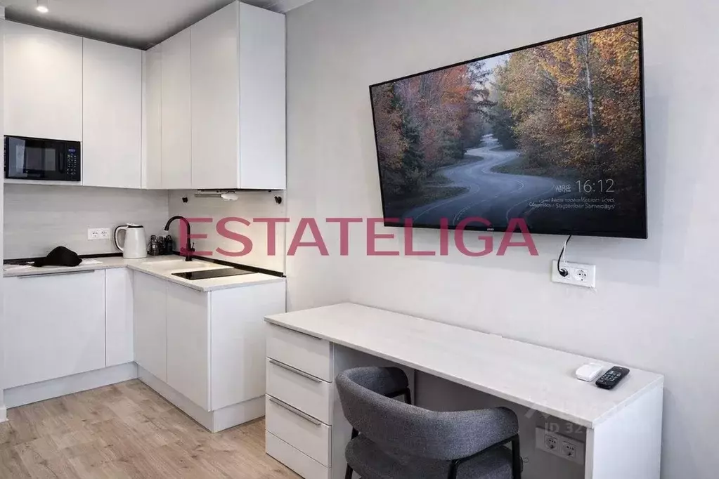 Студия Москва Новоостаповская ул., 20 (21.0 м) - Фото 1