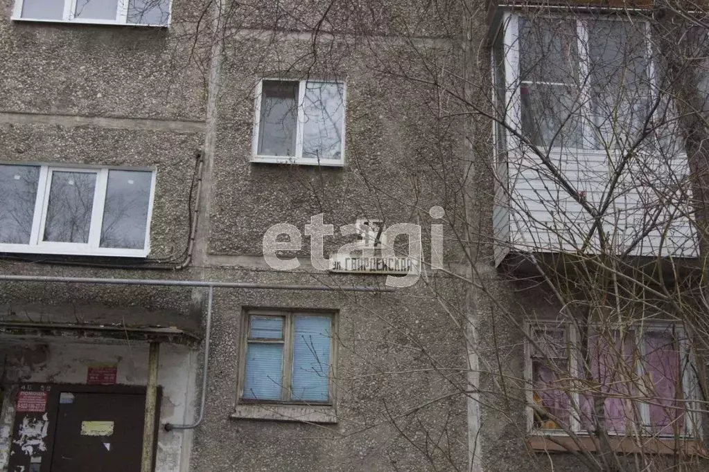 2-к кв. Свердловская область, Нижний Тагил Гвардейская ул., 47 (43.2 ... - Фото 2