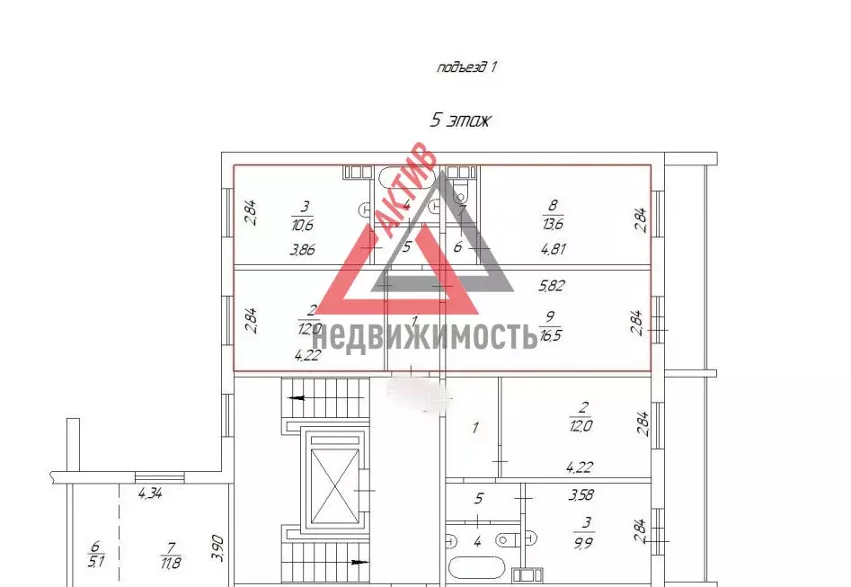 3-комнатная квартира: Каменск-Уральский, Каменская улица, 94 (64 м) - Фото 1