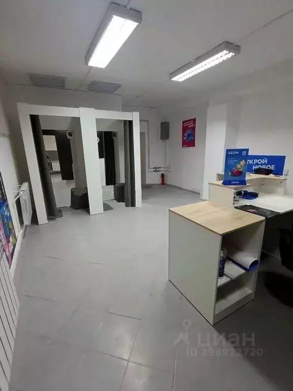 Помещение свободного назначения в Рязанская область, Рязань ул. ... - Фото 1