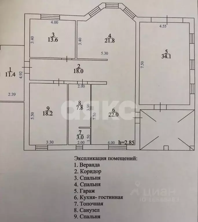 Дом в Липецкая область, Липецкий муниципальный округ, с. Троицкое ул. ... - Фото 2