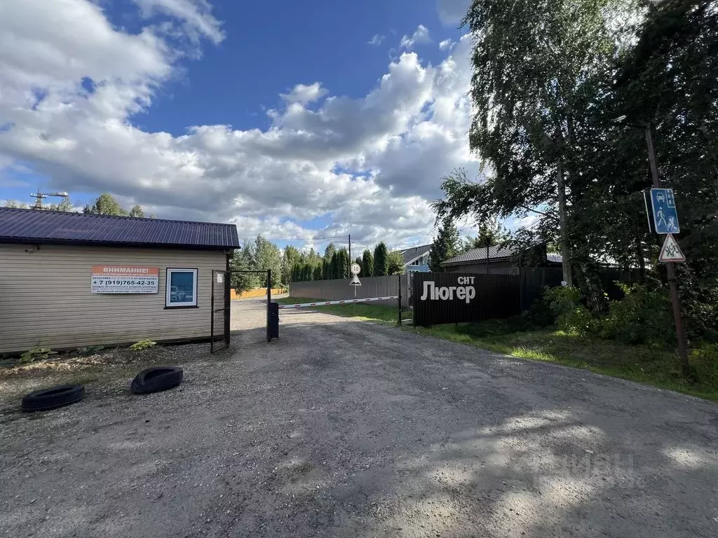 Дом в Московская область, Одинцовский городской округ, Люгер СНТ 61 ... - Фото 1