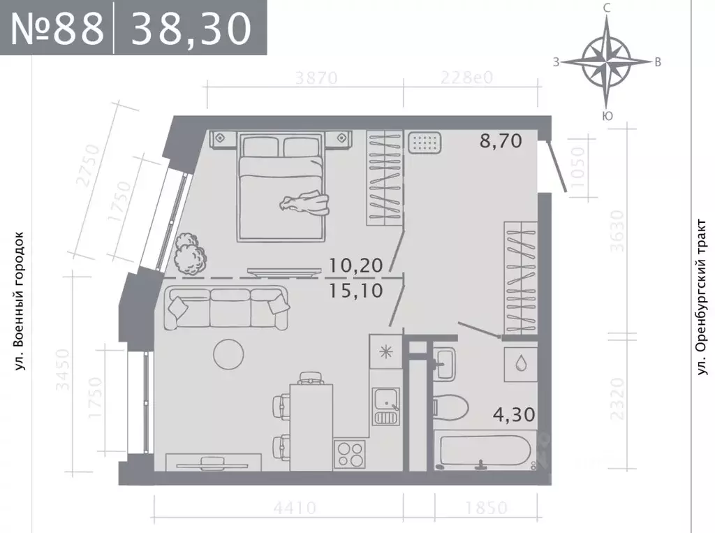 1-к кв. Татарстан, Казань ул. Шишкина (38.3 м) - Фото 1