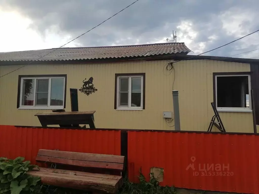 Дом в Иркутская область, Качуг рп ул. Сибирская, 8 (66 м) - Фото 2
