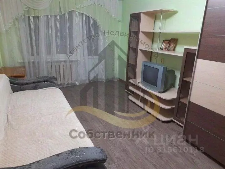 1-к кв. Белгородская область, Старый Оскол Приборостроитель мкр, 12 ... - Фото 1