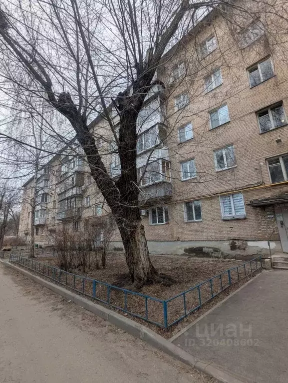 2-к кв. Челябинская область, Челябинск ул. Энергетиков, 68 (44.0 м) - Фото 0