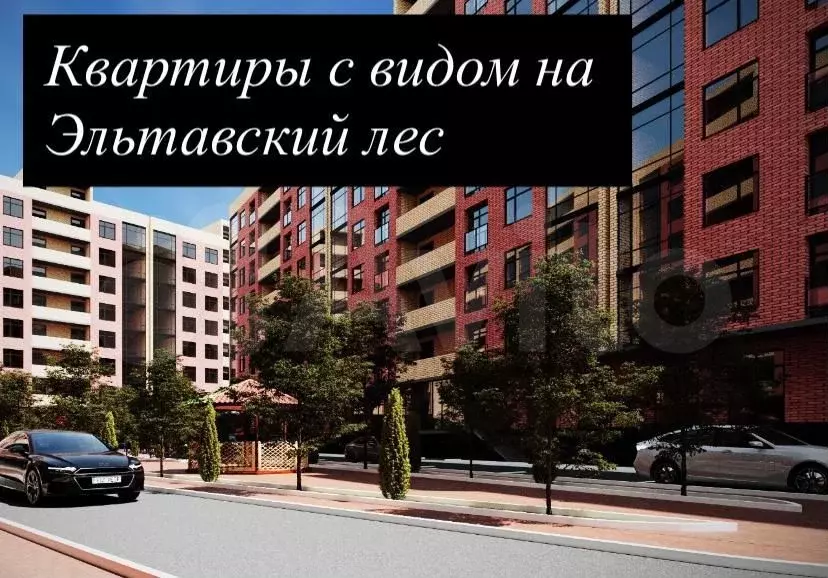 Квартира-студия, 22,4 м, 4/8 эт. - Фото 0