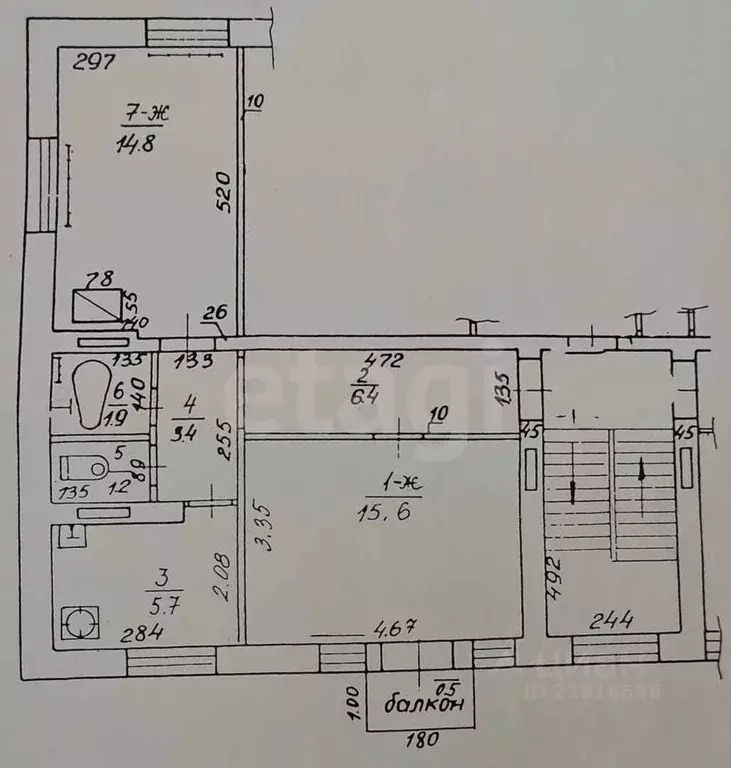 2-к кв. Калининградская область, Зеленоградск 1-й Железнодорожный ... - Фото 2