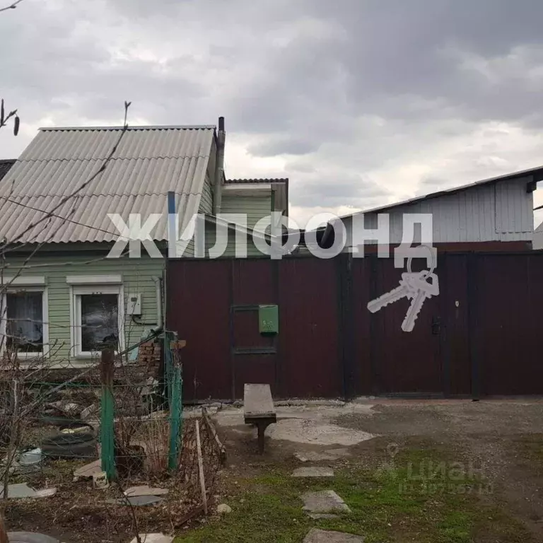 Дом в Хакасия, Абакан Саралинская ул., 9 (43 м) - Фото 0