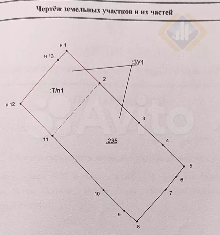 Дом 67,3 м на участке 9,5 сот. - Фото 0