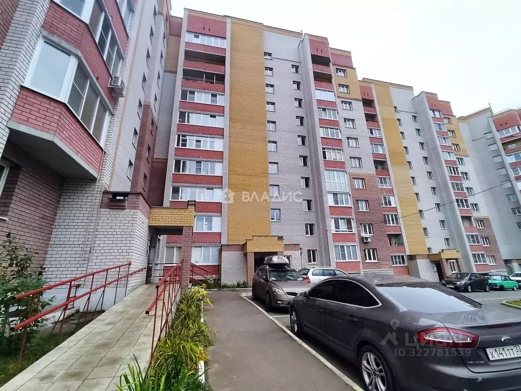 3-к кв. Владимирская область, Владимир ул. Новгородская, 32 (63.6 м) - Фото 1