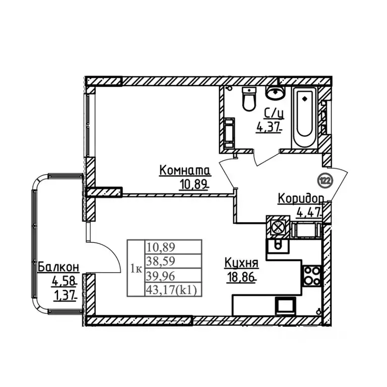 1-к кв. Калининградская область, Калининград ул. Дубовая Аллея (39.96 ... - Фото 1