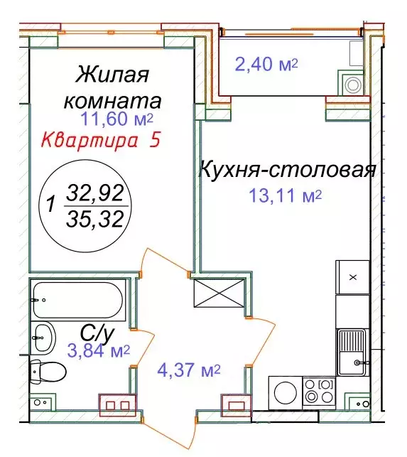 1-к кв. Ставропольский край, Минеральные Воды  (35.32 м) - Фото 0