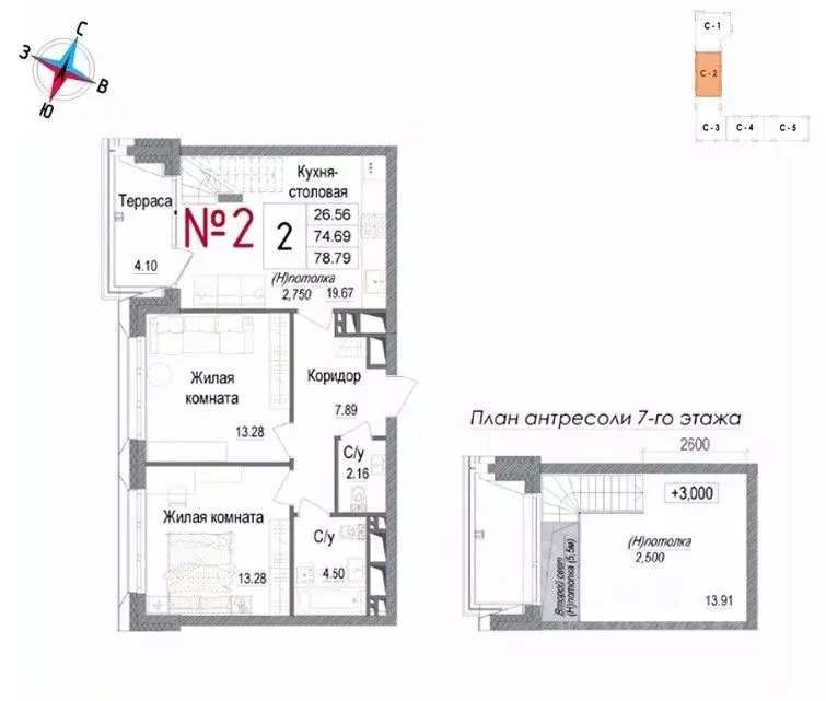 2-к кв. Московская область, Наро-Фоминск ул. Володарского, 10 (78.9 м) - Фото 1