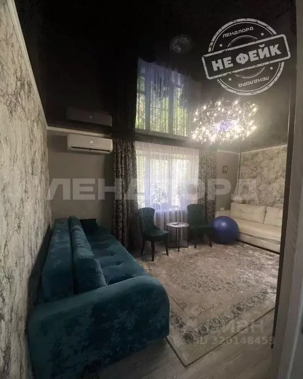 2-к кв. Ростовская область, Аксай ул. Вартанова, 4 (47.7 м) - Фото 0