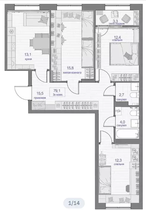 Продаётся 3-к квартира, 79.1 м - Фото 0