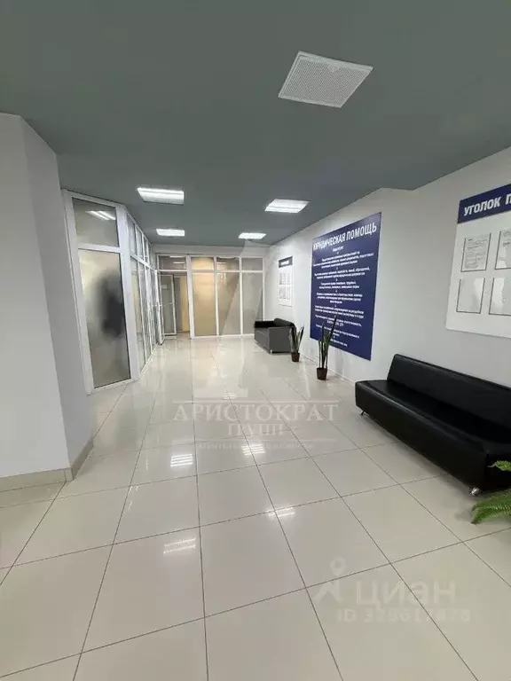 Офис в Ставропольский край, Пятигорск Кузнечная ул., 8 (360 м) - Фото 2