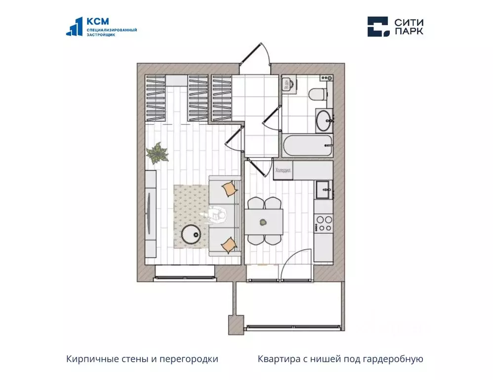 1-к кв. Кировская область, Киров городской округ, пос. Чистые Пруды ... - Фото 0