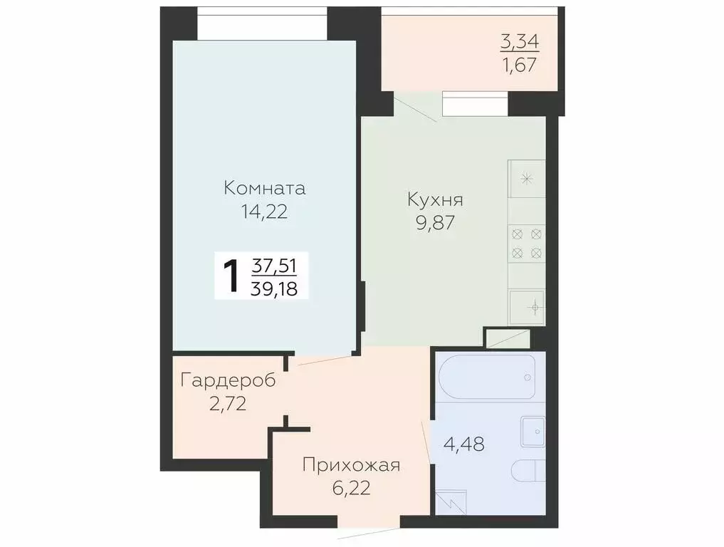 1-комнатная квартира: Воронеж, Электросигнальная улица, 9Ак2 (39.18 м) - Фото 1
