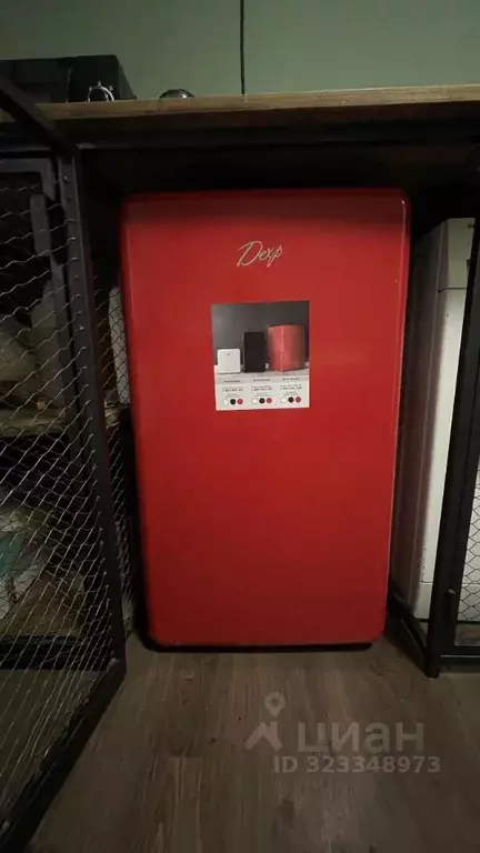 Студия Астраханская область, Астрахань ул. Тренева, 29А (13.0 м) - Фото 1