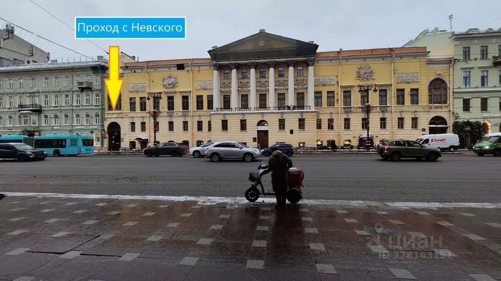 5-к кв. Санкт-Петербург Невский просп., 84-86Б (125.0 м) - Фото 1