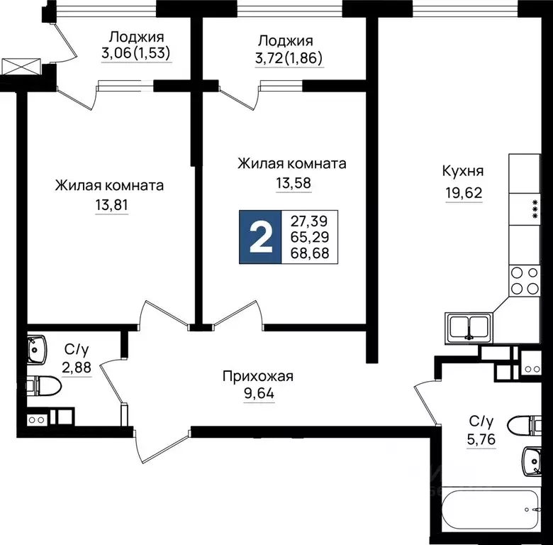 2-к кв. Краснодарский край, Новороссийск Шоссейная ул. (68.68 м) - Фото 0