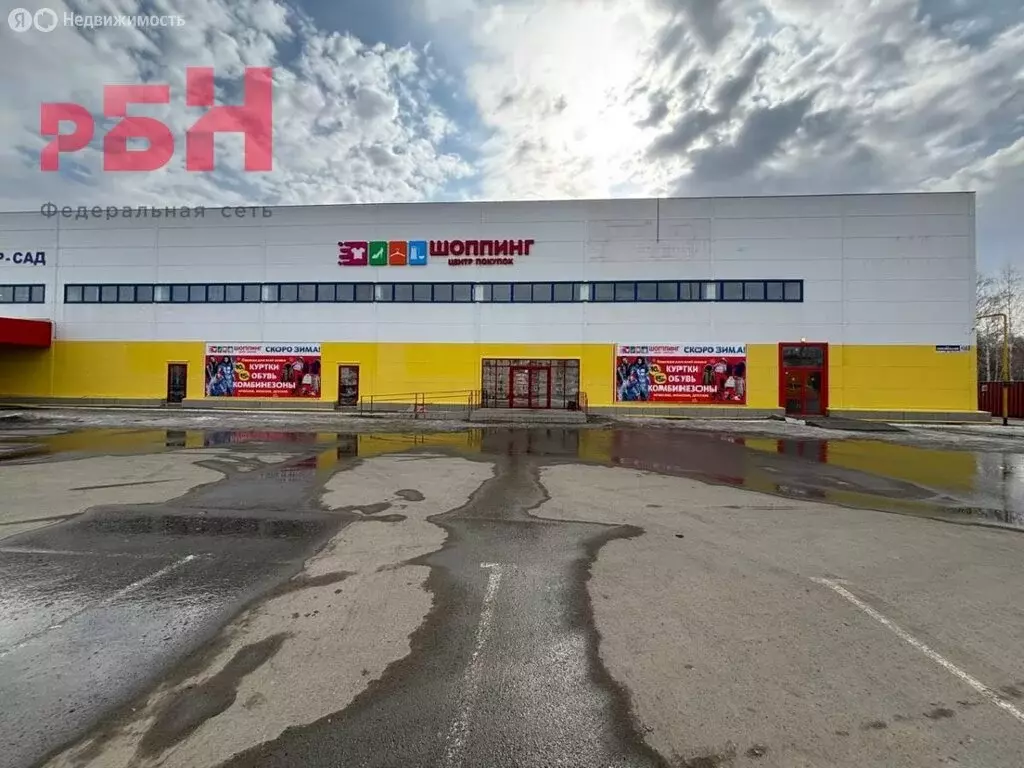 Помещение свободного назначения (800 м) - Фото 0