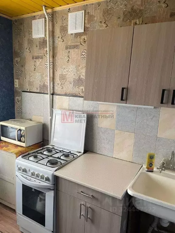 1-к кв. Белгородская область, Старый Оскол Горняк мкр, 30 (35.0 м) - Фото 1