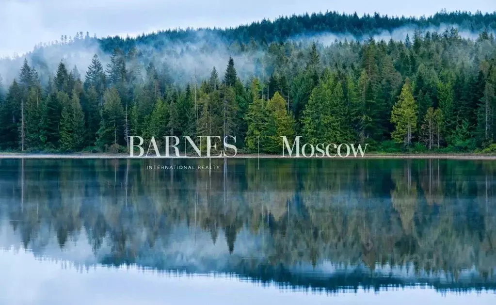 Участок в Ленинградская область, Выборгский район, пос. Поляны  ... - Фото 1