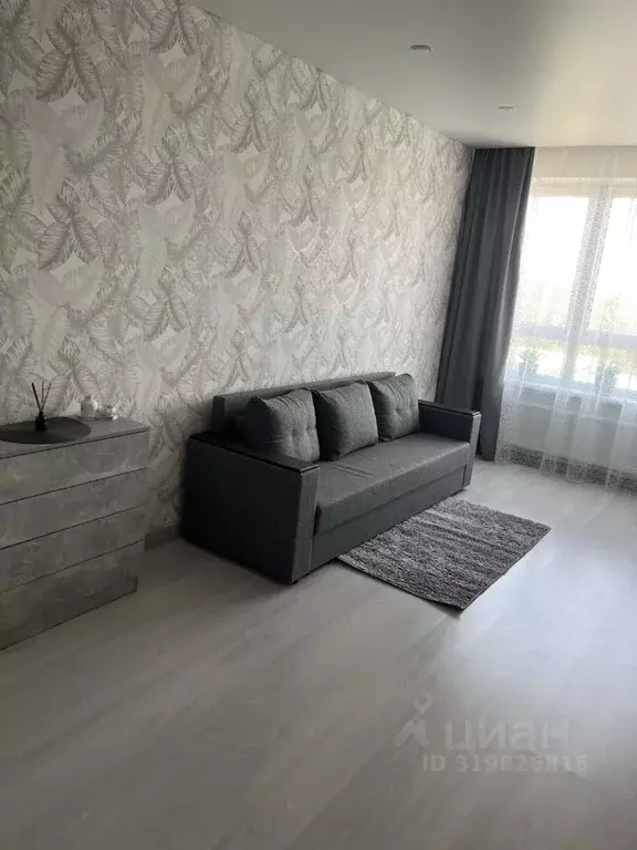 1-к кв. Башкортостан, Уфа просп. Дружбы Народов, 55 (40.0 м) - Фото 1