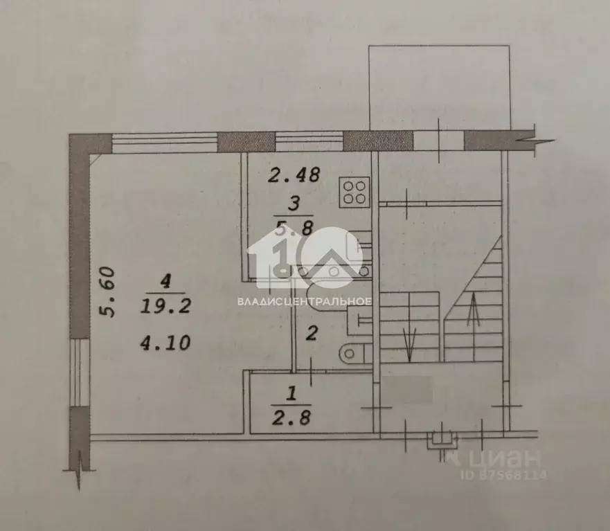 1-к кв. Новосибирская область, Новосибирск ул. Ватутина, 53 (31.0 м) - Фото 1