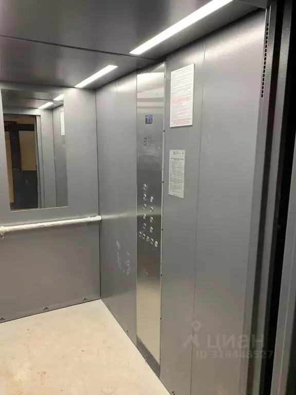 1-к кв. Мордовия, Саранск ш. Северо-Восточное, 45 (45.0 м) - Фото 1