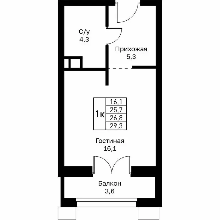 Квартира-студия: Нижний Новгород, улица 50-летия Победы, 23 (26.8 м) - Фото 2