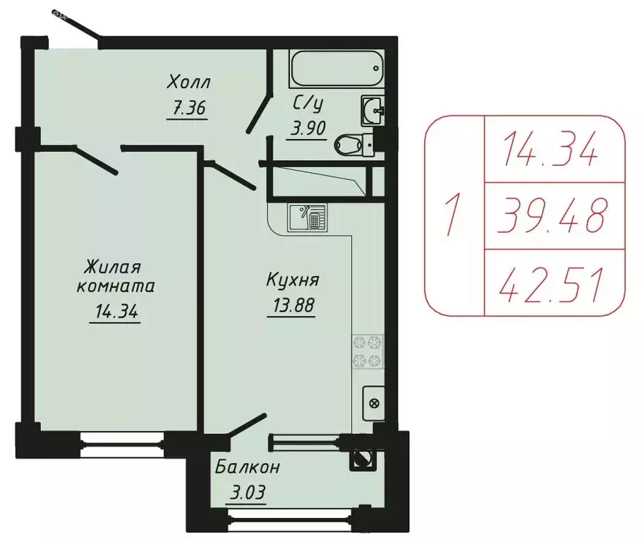 1-комнатная квартира: Кисловодск, улица Фоменко (42.51 м) - Фото 0
