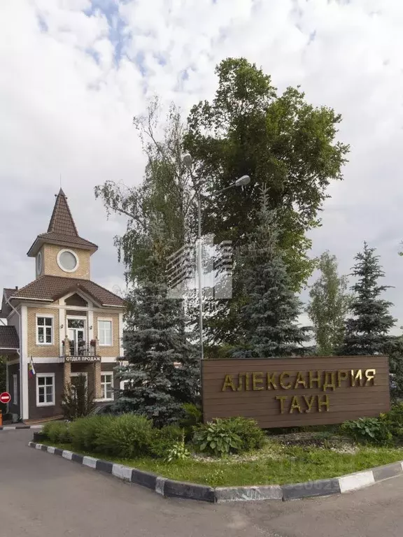 Таунхаус в Московская область, Домодедово городской округ, д. ... - Фото 2