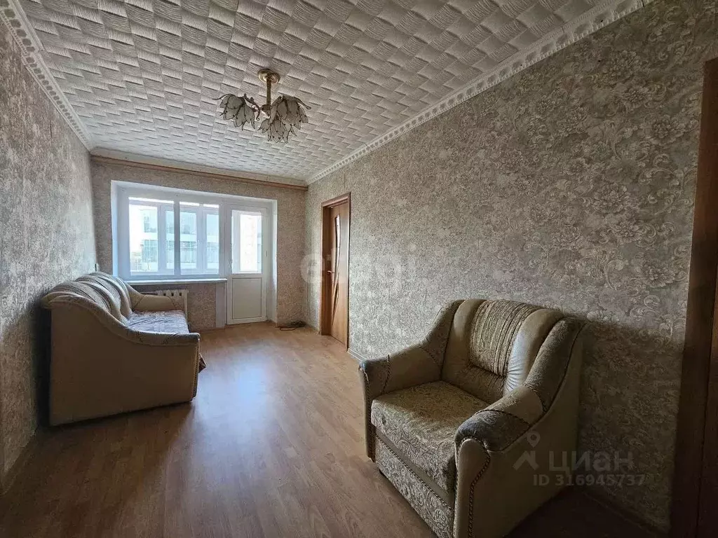 2-к кв. Карачаево-Черкесия, Черкесск Кавказская ул., 30 (40.0 м) - Фото 0