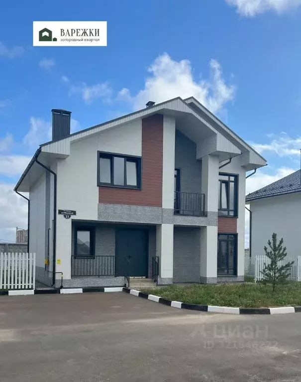 Коттедж в Московская область, Щелково городской округ, Варежки-3 кп ... - Фото 0