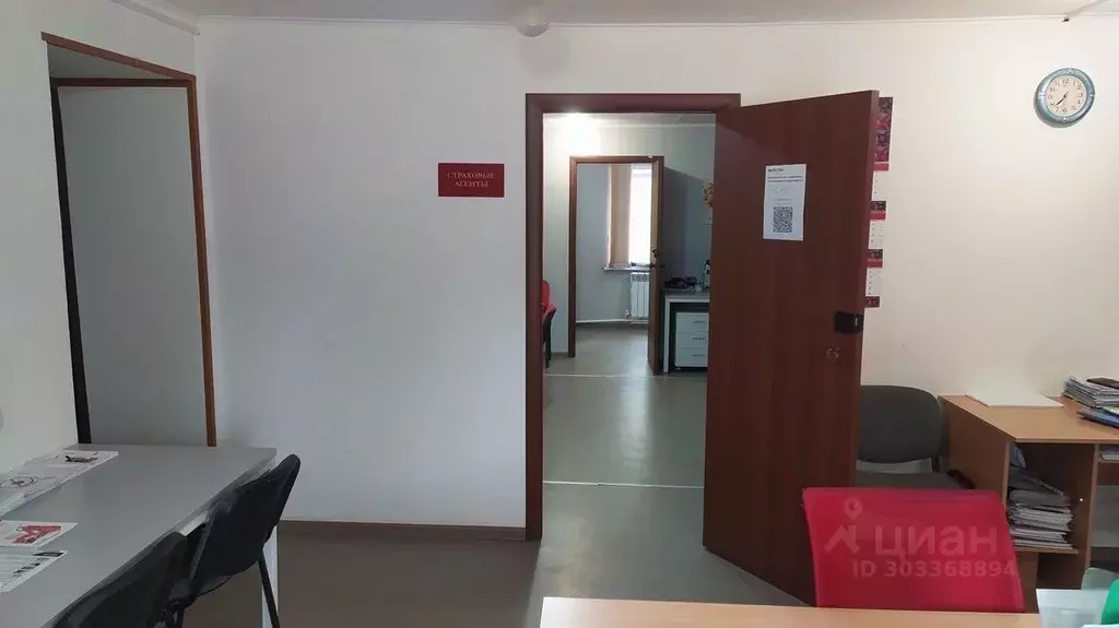 Помещение свободного назначения в Кировская область, Тужинский район, ... - Фото 1