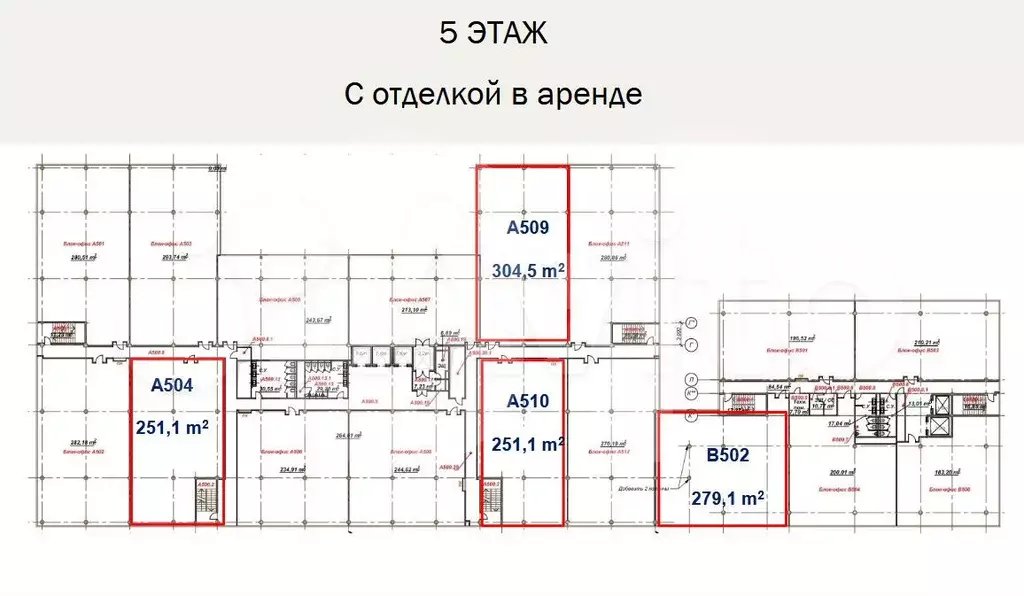 Продам офисное помещение, 1085 м - Фото 0