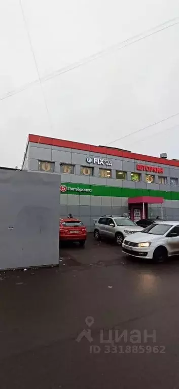 Торговая площадь в Санкт-Петербург Наличная ул., 32К1 (1200 м) - Фото 1