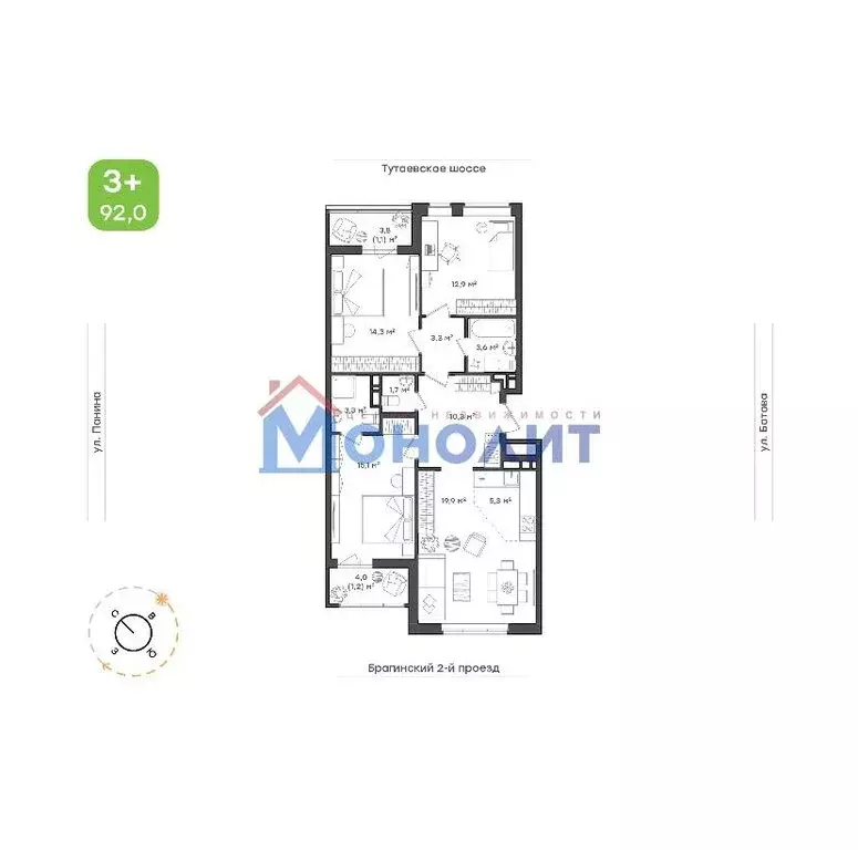 3-комнатная квартира: Ярославль, улица Панина (89.1 м) - Фото 2