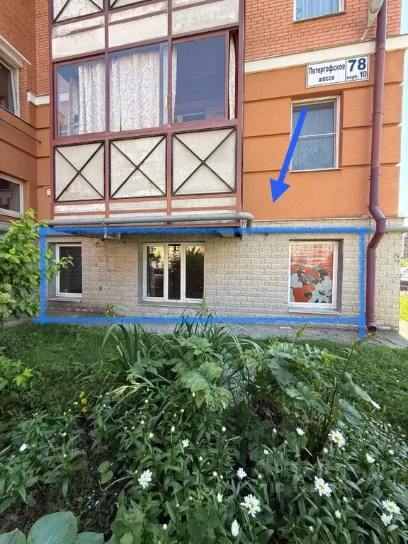 Помещение свободного назначения в Санкт-Петербург Петергофское ш., ... - Фото 0