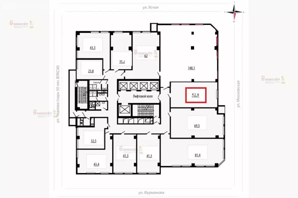 Офис (52.9 м) - Фото 1