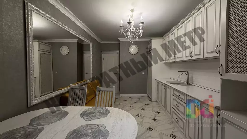 1-к кв. Калмыкия, Элиста ул. Номто Очирова, 8 (46.0 м) - Фото 2