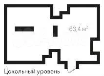Свободного назначения, 122.8 м - Фото 0